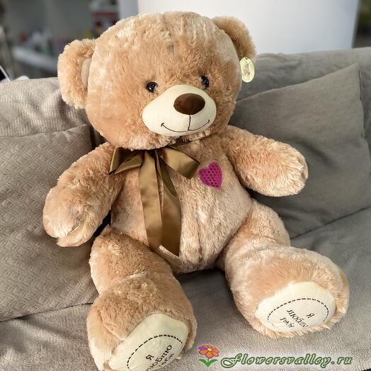 Игрушка "Медведь" 50 см