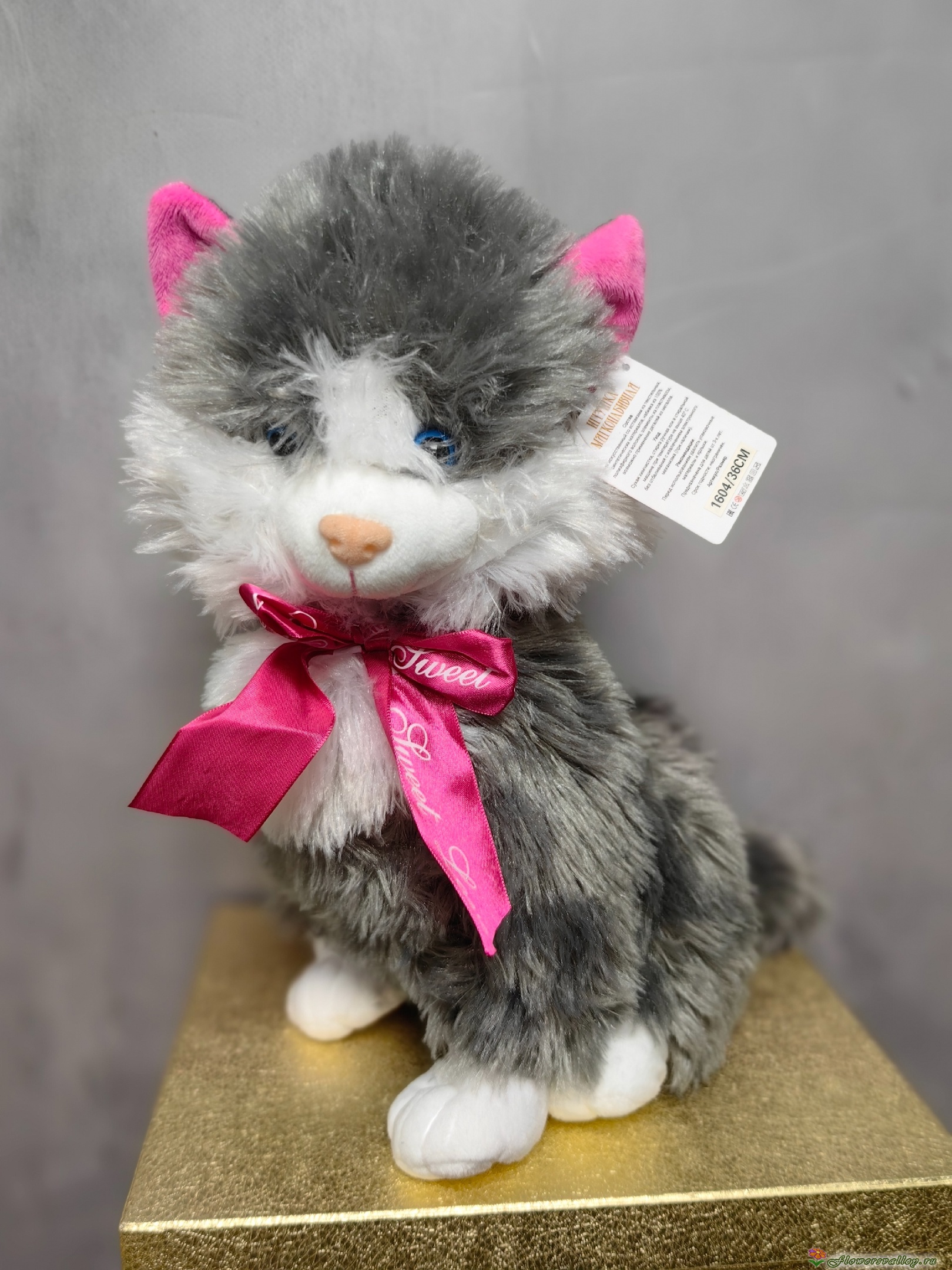 Мягкая игрушка "Кошка" 50 см.