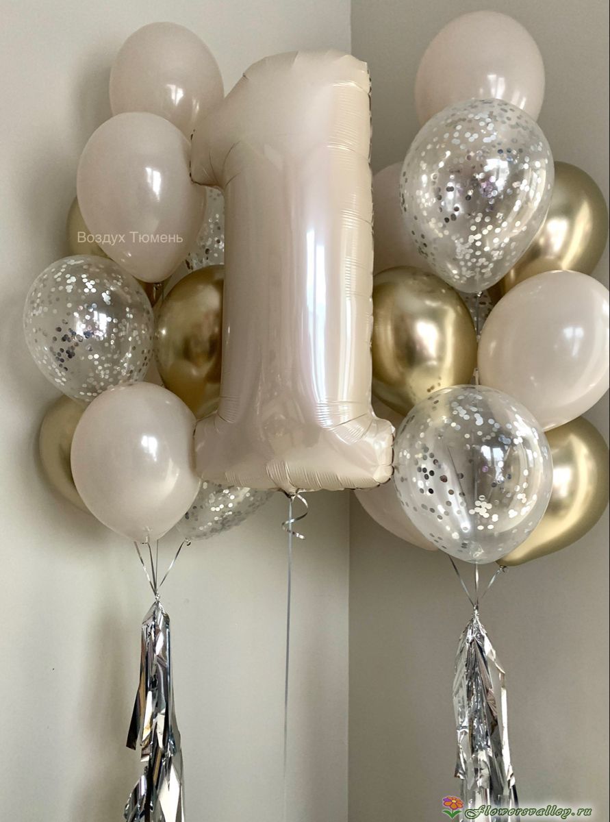 Композиция из воздушных шаров с цифройКомпозиция из воздушных шаров с цифрой