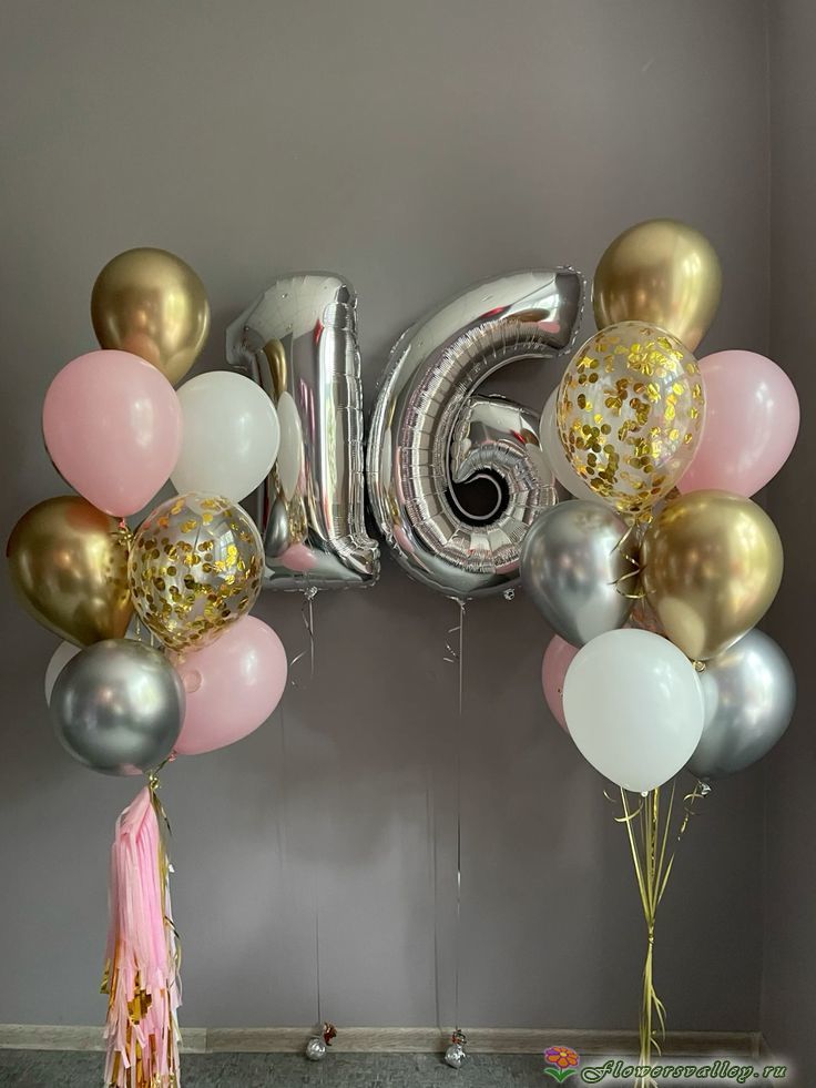 Композиция из воздушных шаров с цифрой