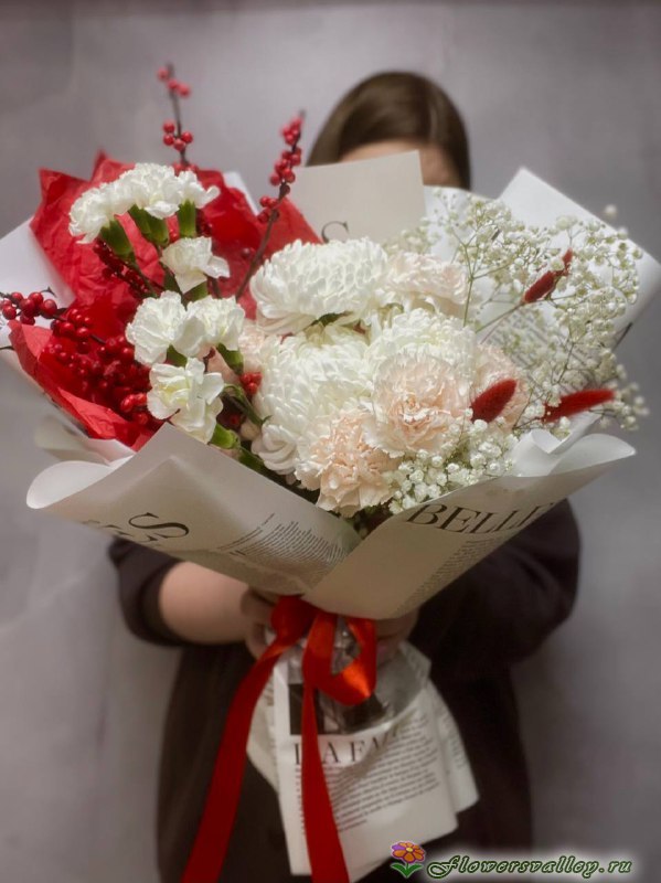 Букет с Хризантемой и илексом