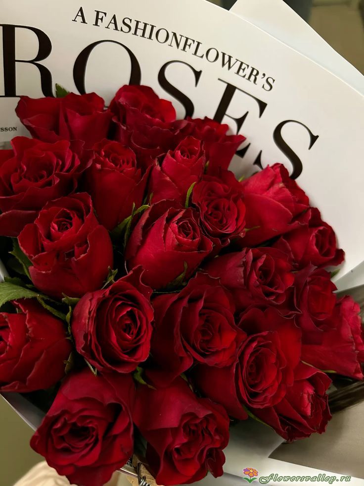 Букет из 15 красных роз, сорт "Explorer"