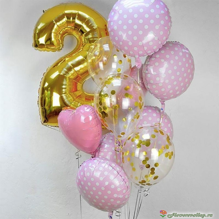 Набор шаров на 2 года