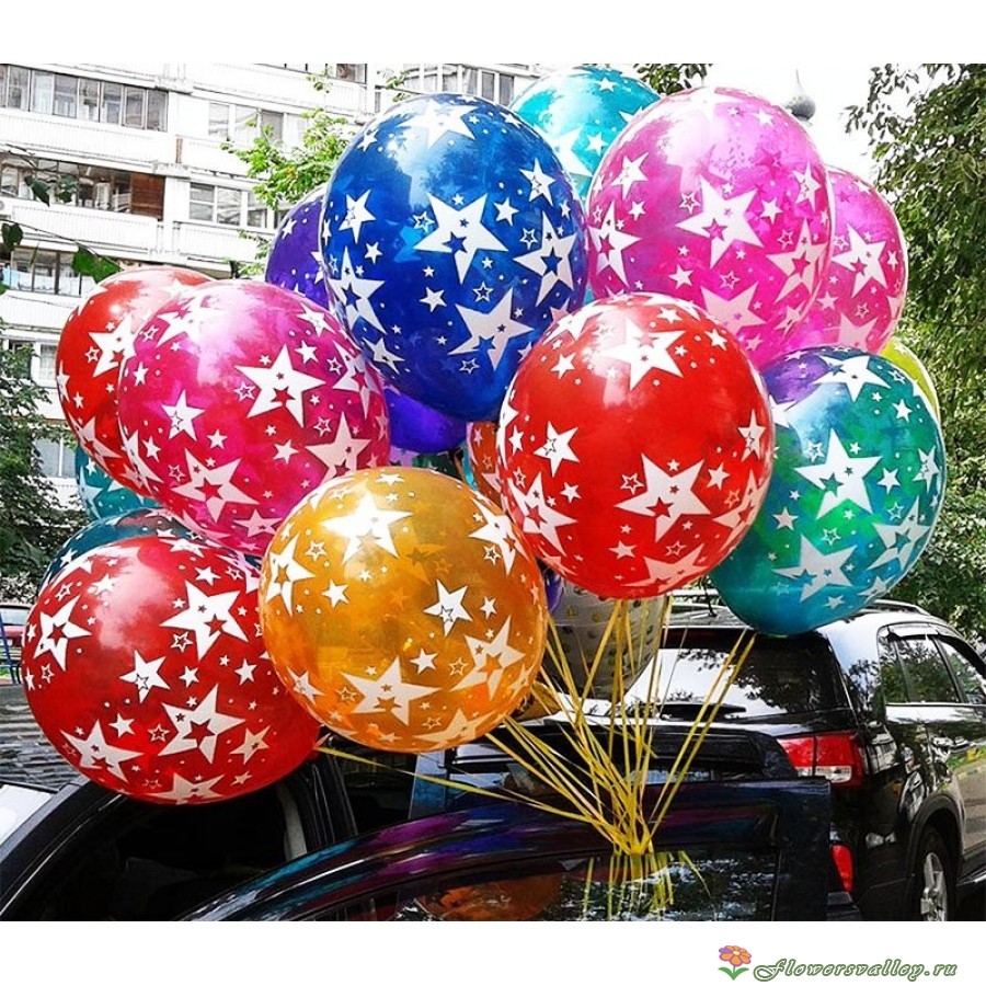 Облако шаров "Звезды" латекс. 20 шт.