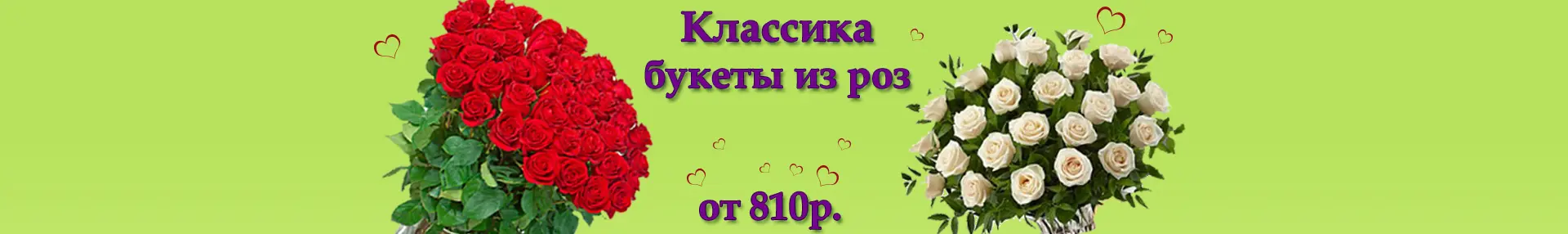 Контакты