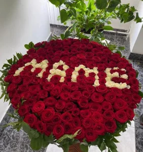 Композиция "маме"