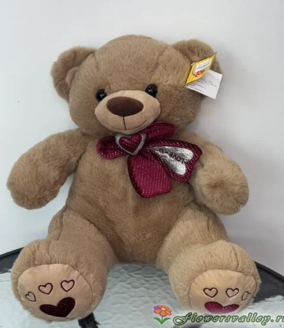 Игрушка "Медведь" 50 см