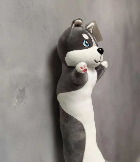 Игрушка "Пёс" 50см