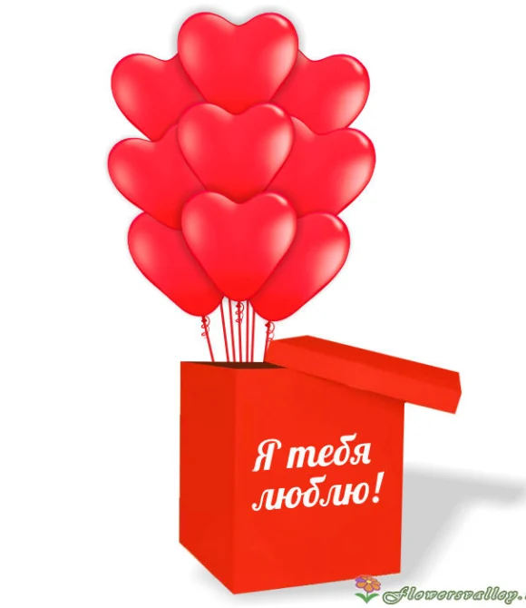 Коробка-сюрприз "Много сердец"