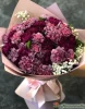 Купить букет из бардовых гвоздик Екатеринбург 