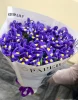 Букет ирисов 