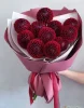 Букет из малиновых георгин, 11 шт.