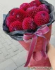 Букет из малиновых георгин, 11 шт.