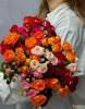 Букет из 15 кустовых роз. Спецпредложение "Фортуна"