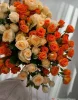  Букет из 15 кустовых роз. Спецпредложение "Фортуна"