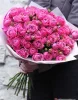 букет из малиновых роз  Мисти Баблс ( сорт Misty Bubbles )