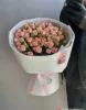 Букет из 15 розовых кустовых роз "Лидия" (Lidia)