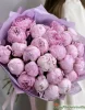 25 пионов