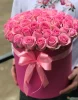 51 розовая роза