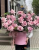 Композиция "Романтика"
