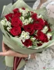 роза с альстромерией