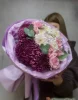 Букет "Сияние" с хризентемой бигуди 