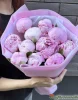 11 пионов