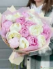 25 пионов