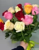 Букет из 15 роз фортуна