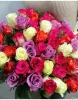 Букет разноцветных роз Фортуна 51 шт