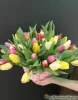 Корзина 35 разноцветных тюльпанов
