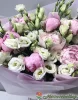 Букет из пинов и эустомы