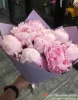 9 пионов