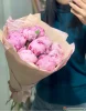9 пионов
