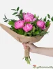 Букет из 5 пионов с зеленью