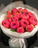 Букет из 15 пионов Корал Шарм (Coral Charm)