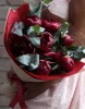 Букет из 7 пионов с зеленью